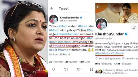 'എല്ലാ അഴിമതിക്കാർക്കും മോദി എന്ന പേരുണ്ട്'; തിരിച്ചടിച്ച് ഖുശ്ബുവിന്റെ പഴയ പോസ്റ്റ്