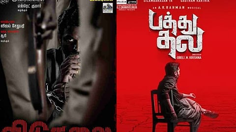 വിടുതലൈ, പത്ത് തലൈ, കണ്ണയ് നമ്പാതെ, അഖിലന്: തമിഴിൽ ഈ മാസം സിനിമകളുടെ പൂരം