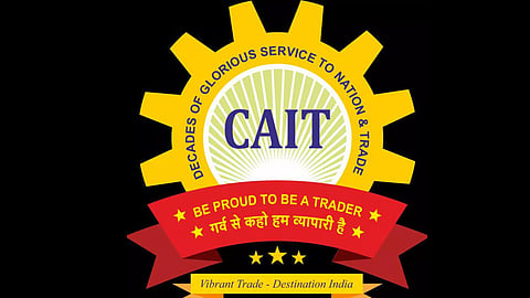 ദേശീയ റീട്ടെയിൽ ഉച്ചകോടി ഏപ്രിൽ 18-19 തീയതികളിൽ ഡൽഹിയിൽ