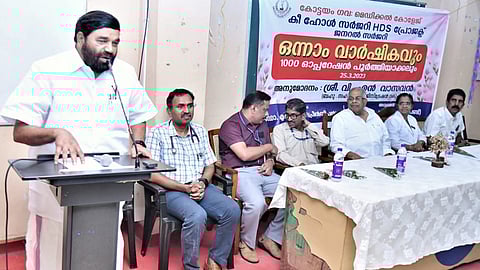 കോട്ടയം മെഡിക്കൽ കോളെജ് സൂപ്പർ സ്പെഷാലിറ്റി ബ്ലോക്ക്
നിർമാണോദ്ഘാടനം ഏപ്രിൽ 25ന്; വി.എൻ വാസവൻ
