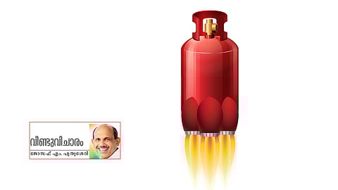 വിലത്തീ, ഇടിത്തീ...