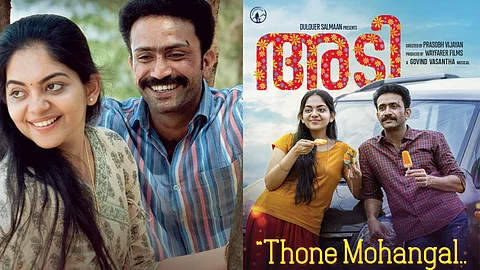 ഷൈൻ ടോമും അഹാനയും 'അടി'യിലെ 'തോനെ മോഹങ്ങൾ' ഗാനം റിലീസായി