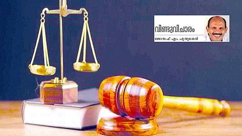 യുവർ ഓണർ... ക്ഷമിക്കണം, ഈ അപചയത്തെ വിരുന്നൂട്ടരുത്