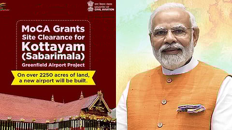 ശബരിമല വിമാനത്താവളം; സൈറ്റ് ക്ലിയറൻസ് ലഭിച്ച സന്തോഷം പങ്കുവെച്ച് പ്രധാനമന്ത്രി