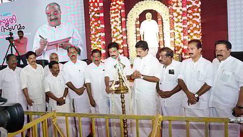 കോട്ടയത്ത് കെ.എം മാണി സ്മൃതി സംഗമത്തിന് തുടക്കം