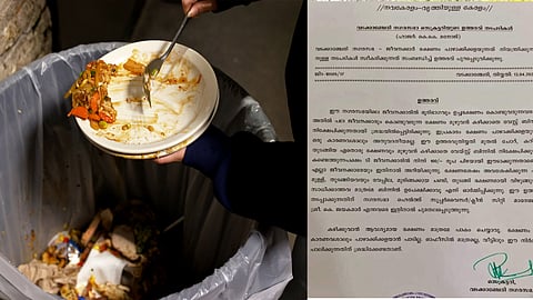 ഭക്ഷണം പാഴാക്കുന്ന ജീവനക്കാർക്ക് 100 രൂപ പിഴ.; സർക്കുലറിറക്കി വടക്കാഞ്ചേരി നഗരസഭ