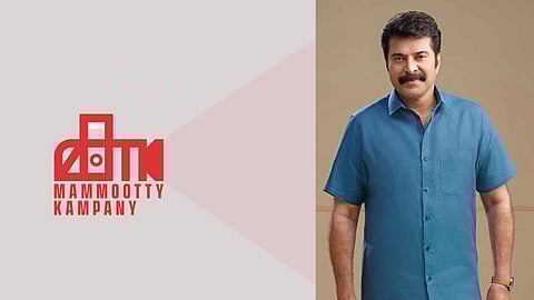 പുതിയ ലോഗോയുമായി മമ്മൂട്ടി കമ്പനി