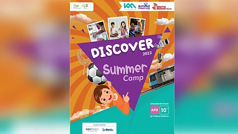 ഈ വേനൽ അവധിക്കാലം ആഘോഷമാക്കാൻ കുട്ടികൾ ഒരുങ്ങിക്കോളൂ !!!കൊച്ചി മെട്രൊയുടെ നേതൃത്വത്തിൽ സമ്മർ വെക്കേഷൻ ക്യാമ്പ്