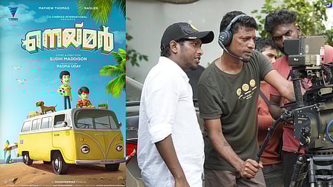 നാടൻ നായയെ കേന്ദ്ര കഥാപാത്രമാക്കിയൊരു സിനിമ 'നെയ്മർ'