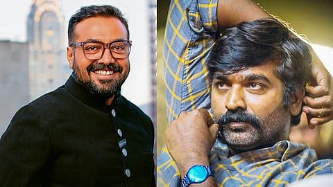 മഹാരാജ : വിജയ് സേതുപതിയും അനുരാഗ് കശ്യപും ഒന്നിക്കുന്ന ചിത്രം