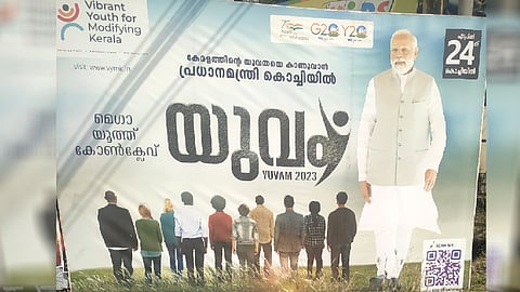 മോദിയുടെ വരവ്: സുരക്ഷാ വിവരങ്ങൾ ചോർന്നു