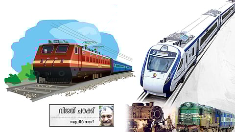 കൂ..കൂ..കൂ..കൂ.. തീവണ്ടി, കൂകിപ്പായും തീവണ്ടി