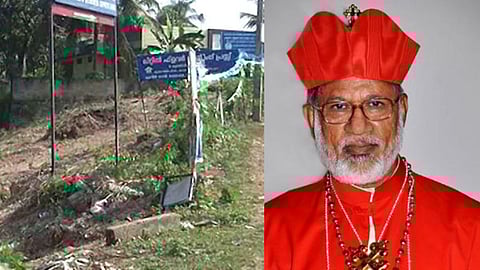 അങ്കമാലി അതിരൂപതാ ഭൂമി ഇടപാടിലെ നഷ്ടം ഭൂമി വിറ്റ് നികത്തണം