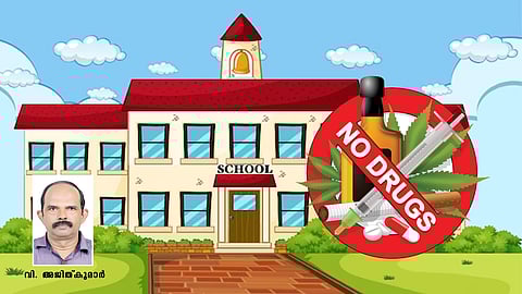 ലഹരിക്കെതിരേ വിദ്യാലയങ്ങളിൽ പോരാട്ടം ശക്തമാക്കണം