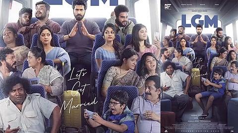 ധോണി - സാക്ഷി സിങ് നിര്മിക്കുന്ന എല്ജിഎം; സെക്കൻഡ് ലുക്ക് പോസ്റ്റര്