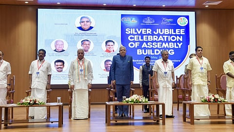 രജത ജൂബിലി ആഘോഷങ്ങൾ ഉദ്ഘാടനം ചെയ്ത് ഉപരാഷ്ട്രപതി