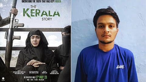 "ദി കേരള സ്റ്റോറി" കണ്ടു; പിന്നാലെ കാമുകനെതിരേ പൊലീസിൽ പരാതി..!!!