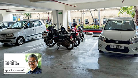 പാർക്കിങ് നിരോധനവും പുതിയ പൗരബോധവും