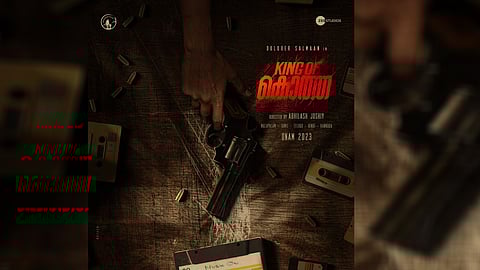 കിംഗ് ഒഫ് കൊത്തയുടെ മ്യൂസിക് റൈറ്റ്സ് റെക്കോർഡ് തുകക്ക് സ്വന്തമാക്കി സോണി മ്യൂസിക്