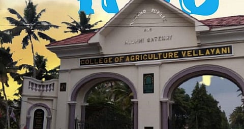 വെള്ളായണി കാര്ഷിക കോളെജില് വിദ്യാർഥിനിയെ പൊള്ളലേൽപ്പിച്ച് സഹപാഠി