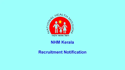 ആരോഗ്യ കേരളം പദ്ധതിയില് കരാര് വ്യവസ്ഥയില് നിയമനം: അപേക്ഷകൾ ക്ഷണിച്ചു