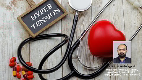 പ്രായമായവരിലെ ഹൈപ്പർ ടെൻഷൻ ശ്രദ്ധിക്കാം