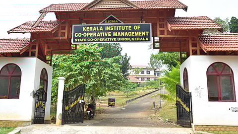 കിക്മ എം.ബി.എ അഭിമുഖം