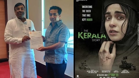'ദി കേരള സ്റ്റോറി'  മഹാരാഷ്ട്രയിൽ നികുതി രഹിതമായി പ്രഖ്യാപിക്കണമെന്നാവശ്യപ്പെട്ട് ബിജെപി എംഎൽഎ