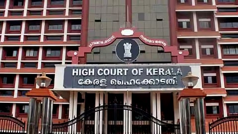 കേരള ഹൈക്കോടതി