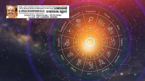 വാരഫലം: (2023 മേയ് 28 - ജൂൺ 3)