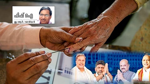 ഹെഗ്ഡെ മുതൽ ബസവരാജ് വരെ