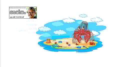 വന്നെത്തി, വൻ വിപത്ത്...