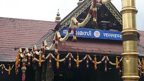 sabarimala pilgrimage 2024 mandala pooja