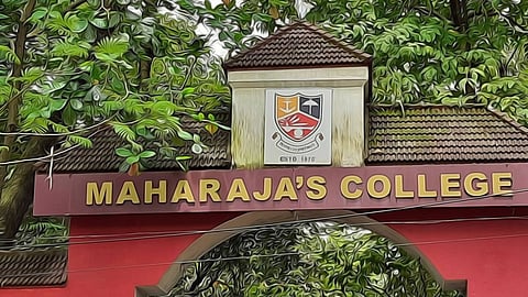 മഹാരാജാസിനെ അസ്വസ്ഥമാക്കരുത് | മുഖപ്രസംഗം