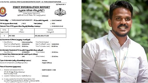 വ്യാജ സർട്ടിഫിക്കറ്റ് നിർമിച്ചു, സർവകലാശാലയെ വഞ്ചിക്കാൻ ശ്രമിച്ചു; അൻസിലിനെതിരേ എഫ് ഐആർ