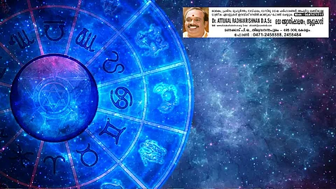 വാരഫലം: (2023 ജൂൺ 25 മുതൽ ജൂലൈ 1 വരെ)