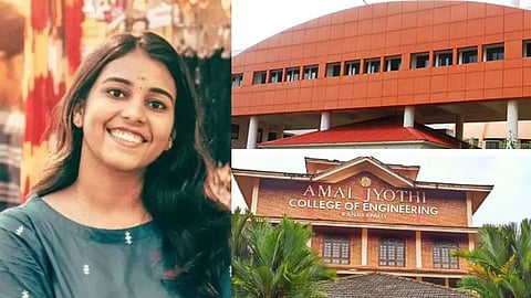 ശ്രദ്ധയുടെ ആത്മഹത്യ: അമൽജ്യോതിയിൽ പ്രതിഷേധിച്ച വിദ്യാർഥികൾക്കെതിരെ കേസ്