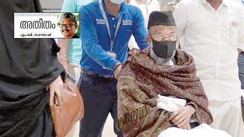 മദനിയും നീതിയും