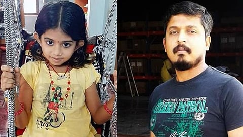 മകളെ വെട്ടിക്കൊന്ന കേസ്: അച്ഛന്റെ ജാമ്യാപേക്ഷ തള്ളി