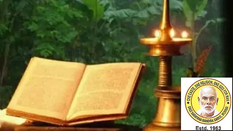 Ramayana month: Facilities for distributing food at Gurudevagiri