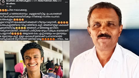 നിഖിലിനെ സഹായിച്ചത് കെഎച്ച്, പൊലീസ് ഫോൺ ഒളിപ്പിക്കാൻ ശ്രമിക്കുന്നു; ആരോപണങ്ങളുമായി ചെമ്പട