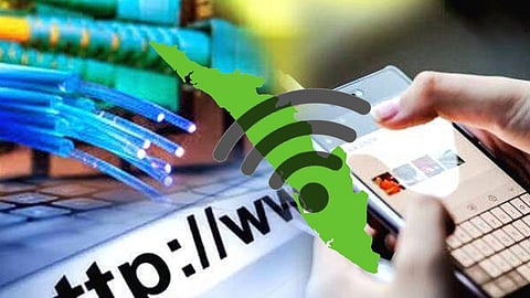 എല്ലാവർക്കും ഇന്റർനെറ്റ്