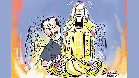 മിമിക്രിയും അമ്പിളി അമ്മാവനും