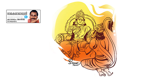 Vedic darshan at Putrakameshti