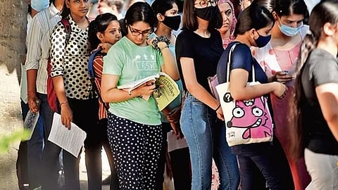 സിയുഇടി യുജി ഫലം പ്രസിദ്ധീകരിച്ചു