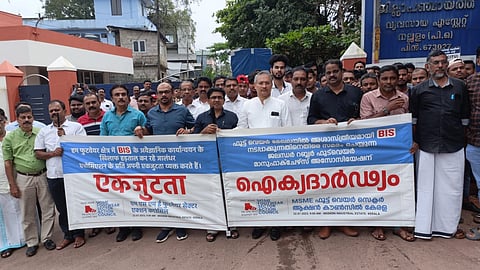 ധര്ണ ചിത്രം