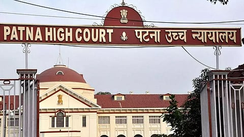 പറ്റ്ന ഹൈക്കോടതി