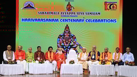 പ്രൗഢ ഗംഭീരമായി ഹരിവരാസനം ശതാബ്ദി ആഘോഷം