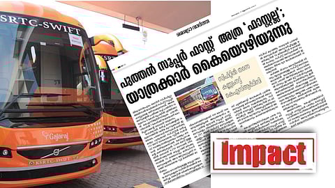 മെട്രൊ വാർത്ത ഇംപാക്റ്റ്: സ്വിഫ്റ്റ്  ബസുകളുടെ വേഗം കൂട്ടി