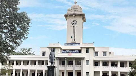 പേപ്പർ നോക്കാതെ വിദ്യാർഥികളെ തോൽപ്പിച്ചു: മനുഷ്യാവകാശ കമ്മിഷൻ കേസെടുത്തു